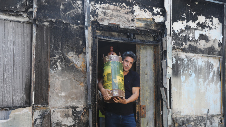 בית כנסת שרוף בלוד