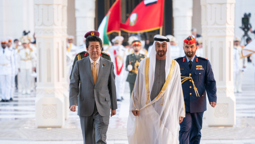 נסיך הכתר של איחוד האמירויות