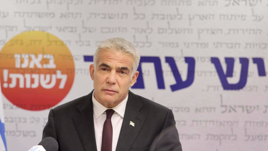 יו"ר יש עתיד יאיר לפיד