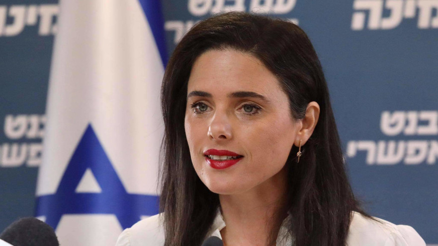 איילת שקד בהצהרה לתקשורת