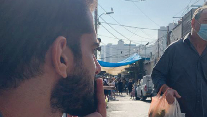 אילוסטרציה 