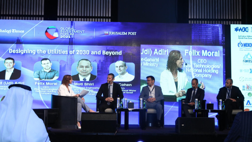 אהוד (אודי) אדירי, מנכ"ל משרד האנרגיה (במרכז)