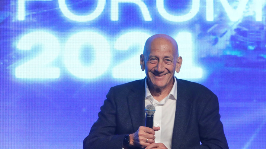 אהוד אולמרט