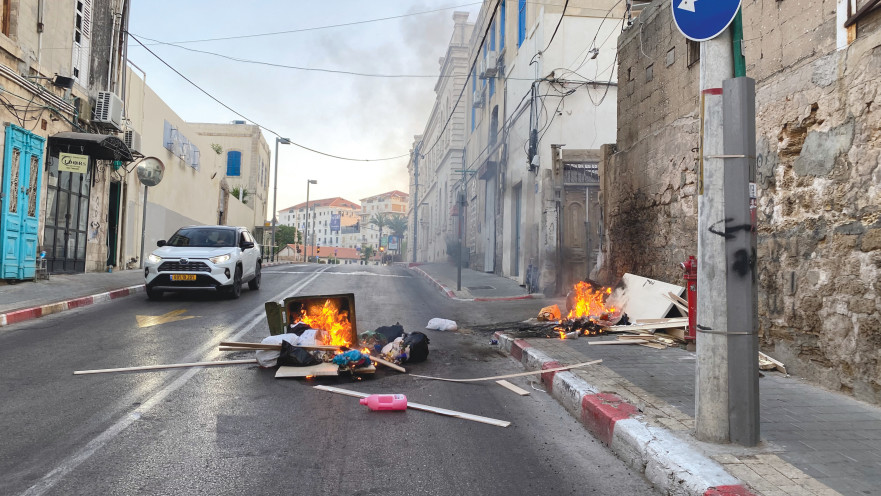 הפרות סדר ביפו