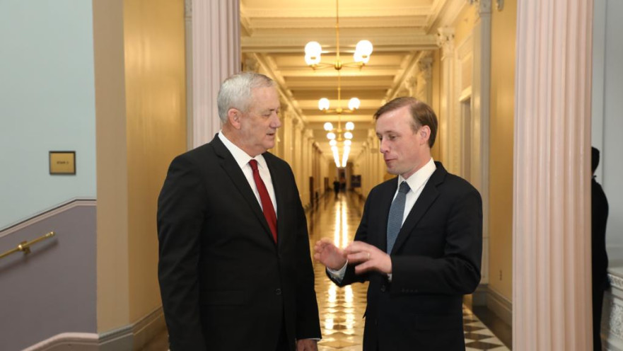 גנץ וסאליבן 