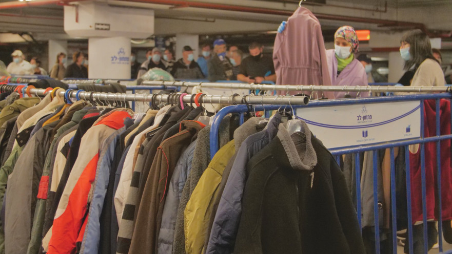 תרומת בגדים