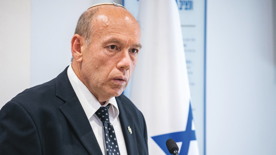 מבקר המדינה מתניהו אנגלמן