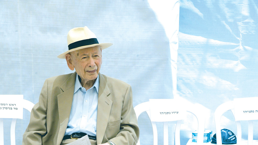 בנציון נתניהו