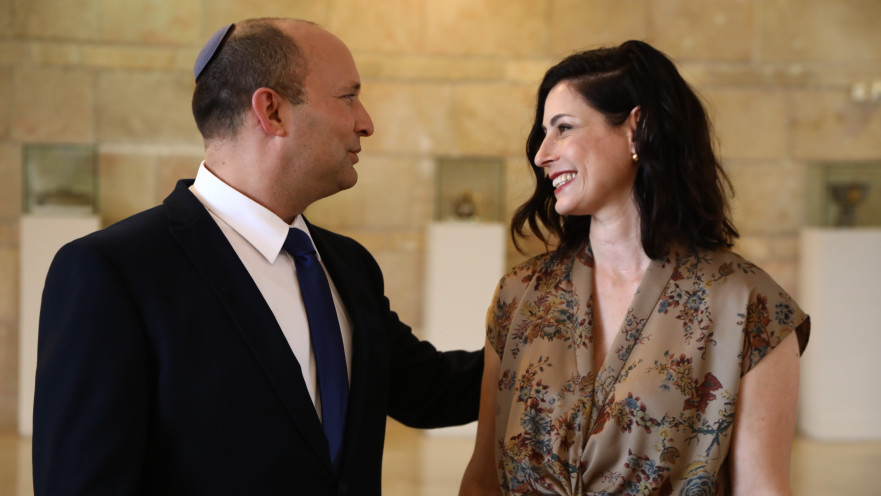 נפתלי וגילת בנט