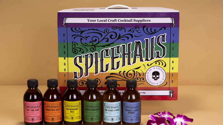 ספייסהאוס מארז גאווה