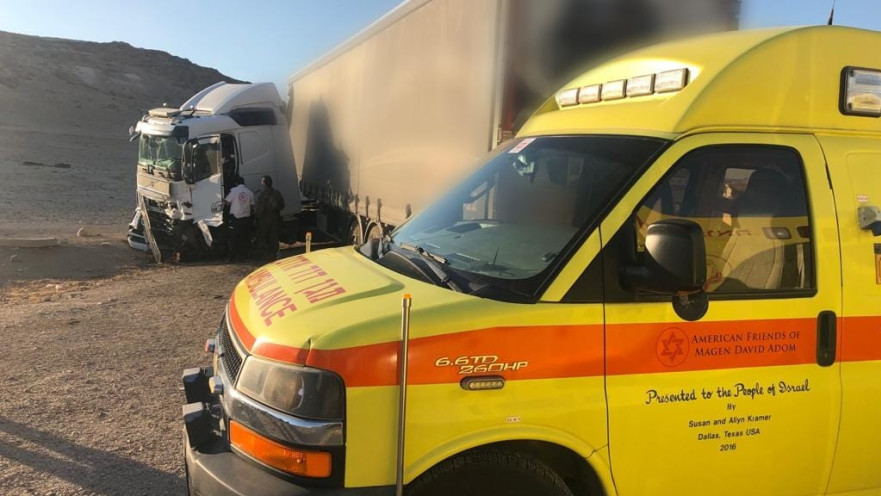 תאונת הדרכים בכביש 90, סמוך ליריחו