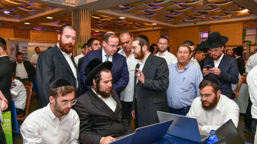 אירוע הצדעה של השירות האזרחי