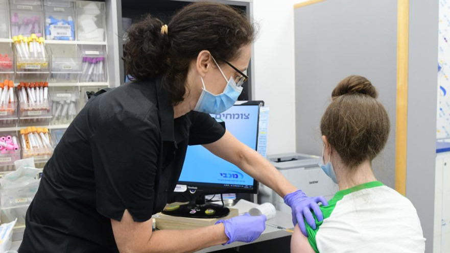 חיסוני ילדים נגד הקורונה