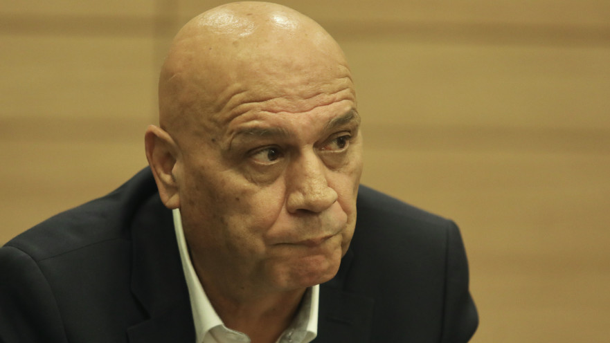 עיסאווי פריג'