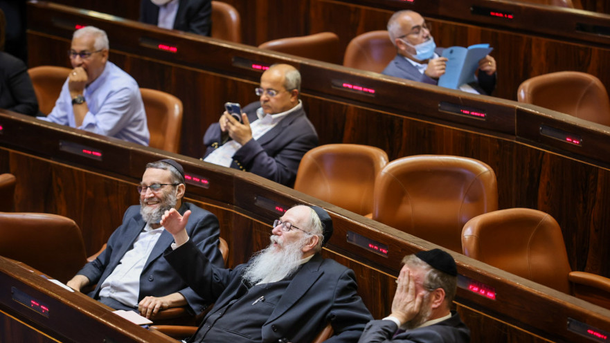 יצחק פינדרוס, יעקב ליצמן, משה גפני