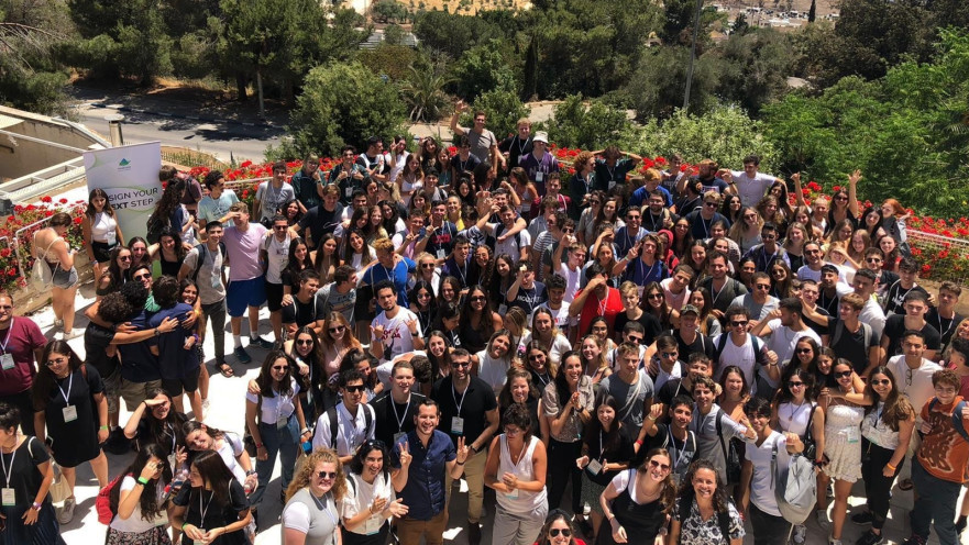 יום עיון לסטודנטים אמריקאים בירושלים
