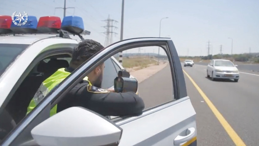 מבצע אכיפה ארצי לאכיפת חוקי התעבורה 