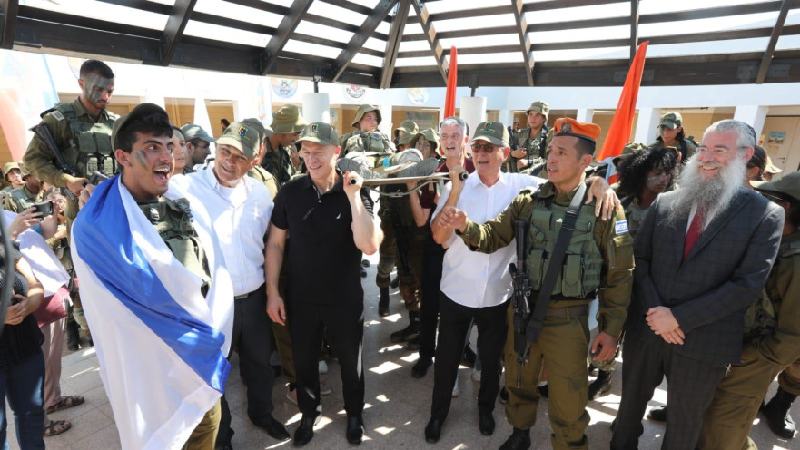 10 הצעירים מסיימים מסע כומתה