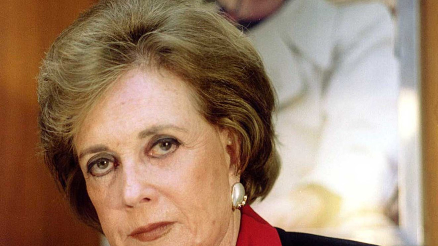 ג'יהאן סאדאת