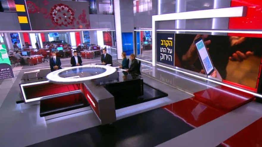 אולפן חדשות 12