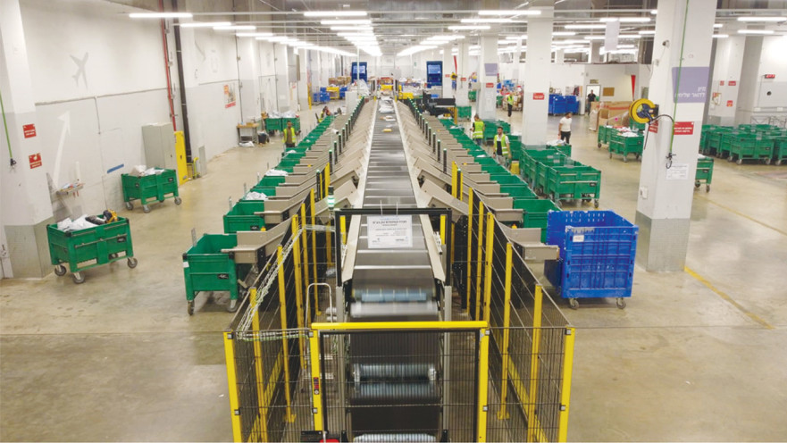 מכונת מיון, דואר ישראל