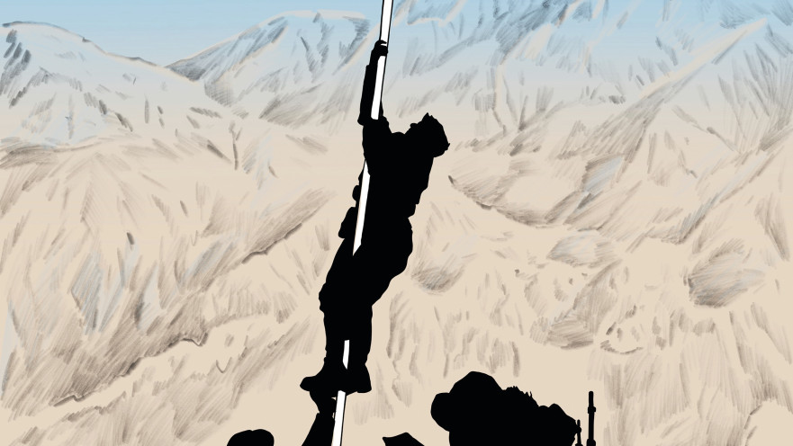 זכרונות מחופשות באילת