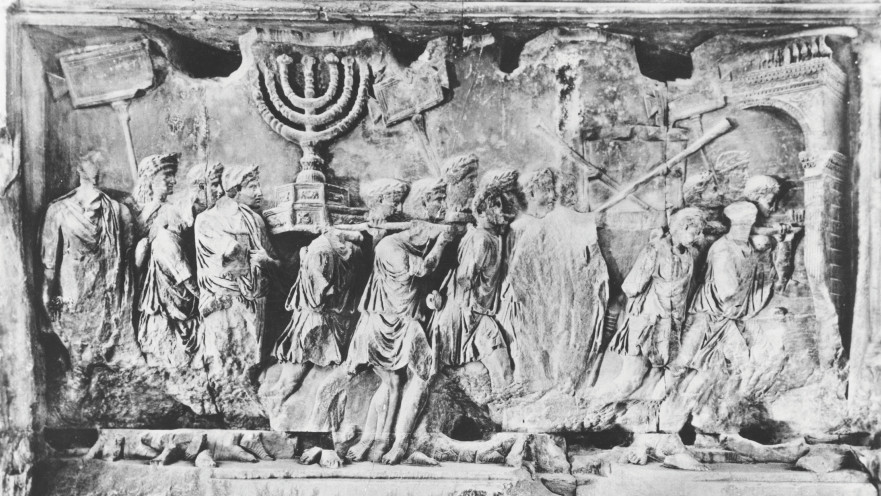 תחריט המצור על ירושלים