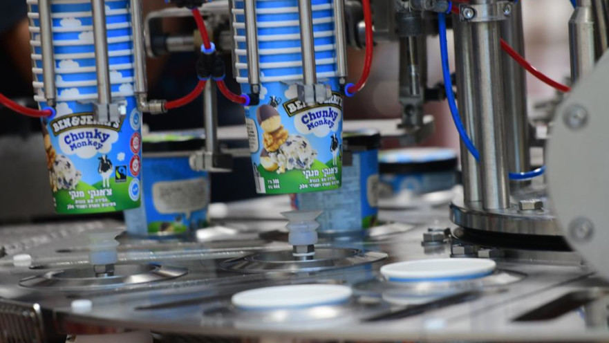 גלידה בן אנד ג'ריס