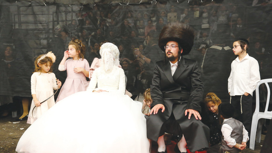 חתן וכלה מהיהדות האורתודוכסית