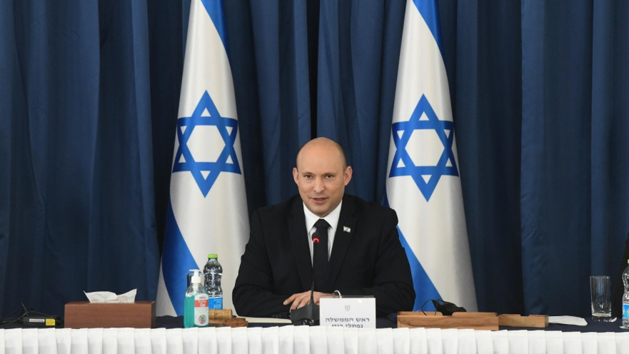 ראש הממשלה נפתלי בנט בישיבת הממשלה