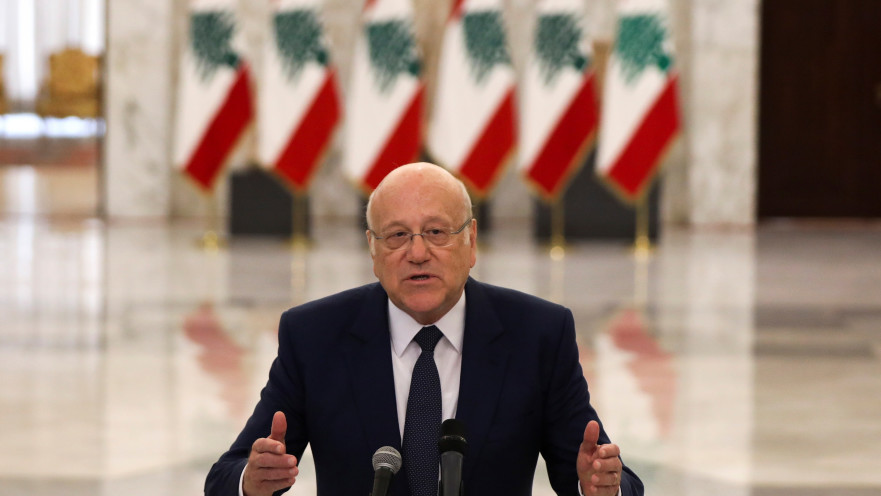 נג'יב מיקאתי