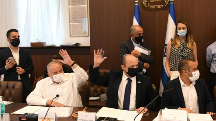 ישיבת ממשלה לאישור התקציב