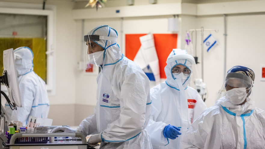 מחלקת קורונה, למקום ולמצולמים אין קשר לנאמר בכתבה (קרדיט תמונה: יונתן זינדל, פלאש 90)