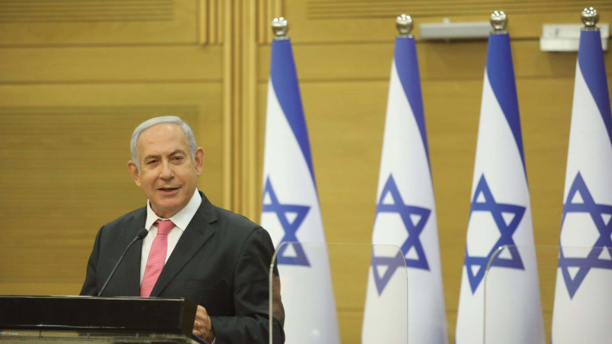 נתניהו בישיבת סיעת הליכוד