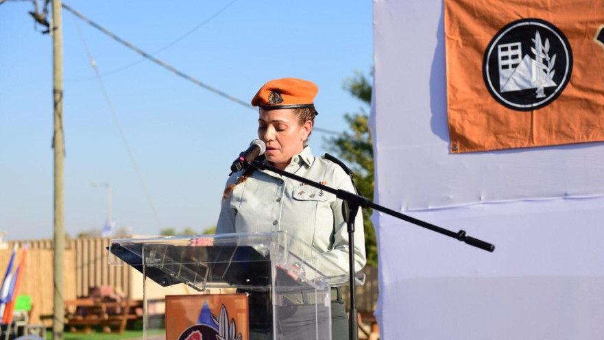 אל"מ לירון דונל