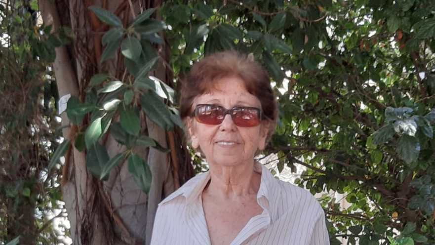 סופי רחלנקו