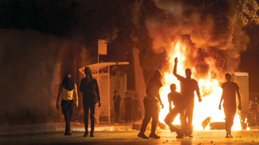 מתפרעים בערים המעורבות