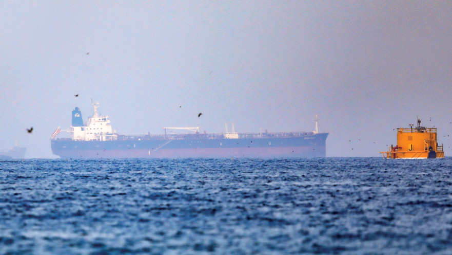 מכלית ישראלית מול חופי עומאן