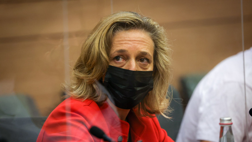 ד"ר שרון אלרעי-פרייס