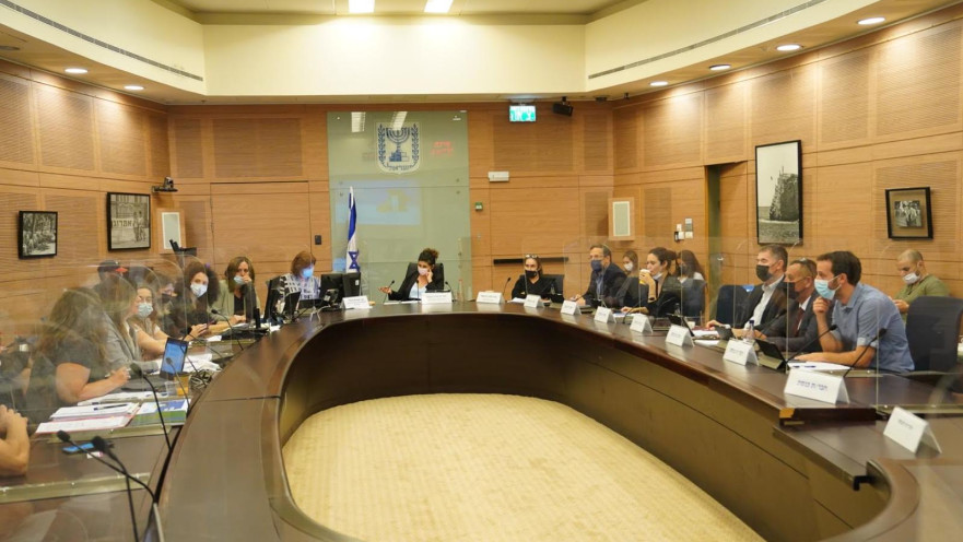 ועדת החינוך 