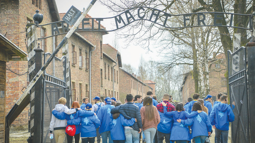 המסע לפולין