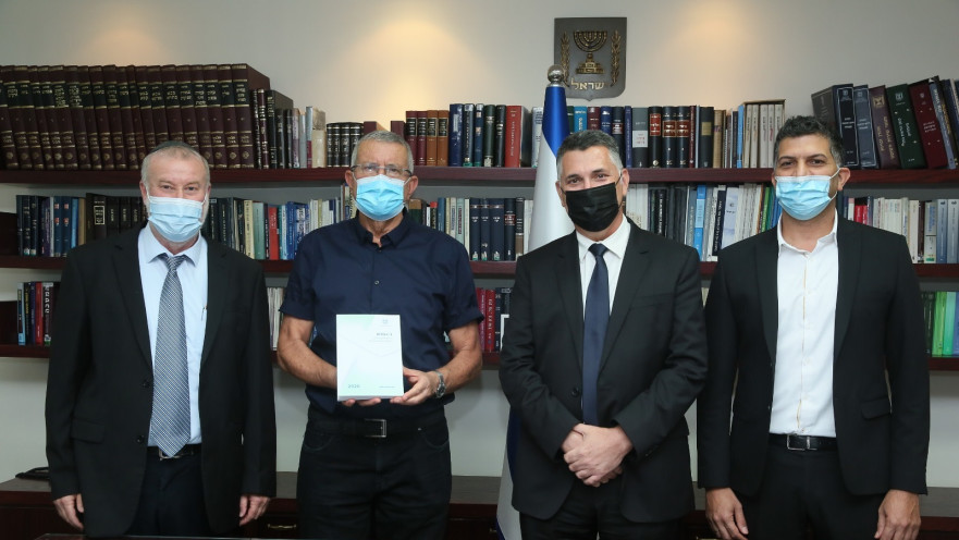 הגשת דו"ח נציב תלונות הציבור