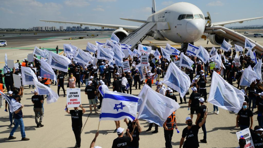 מחאת עובדי ענף התעופה