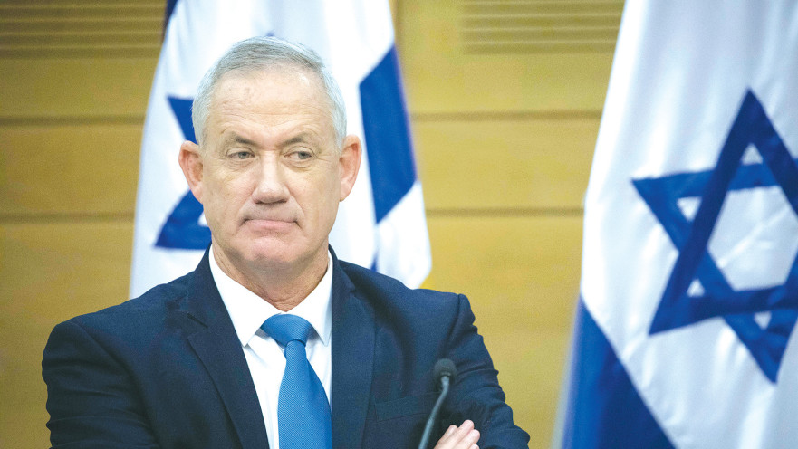 שר הביטחון בני גנץ