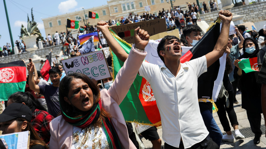 מחאה באתונה על המצב באפגניסטן