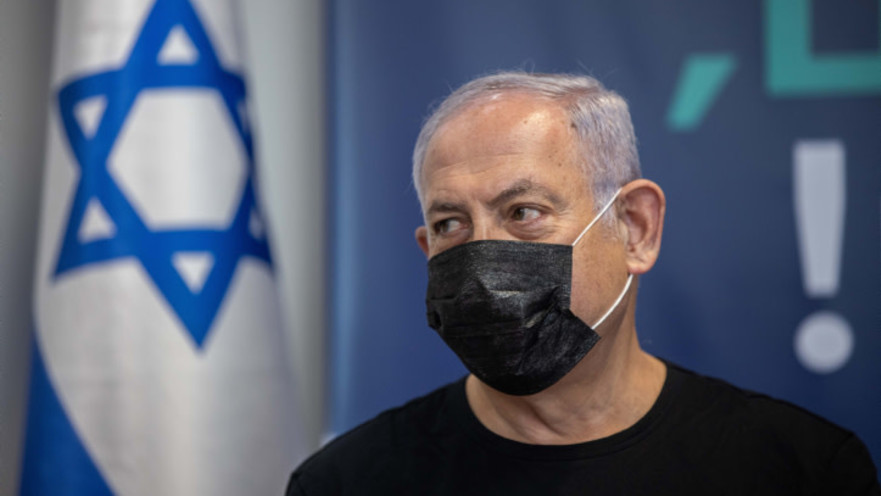 בנימין נתניהו