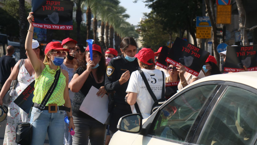 דיון בועדת העבודה (