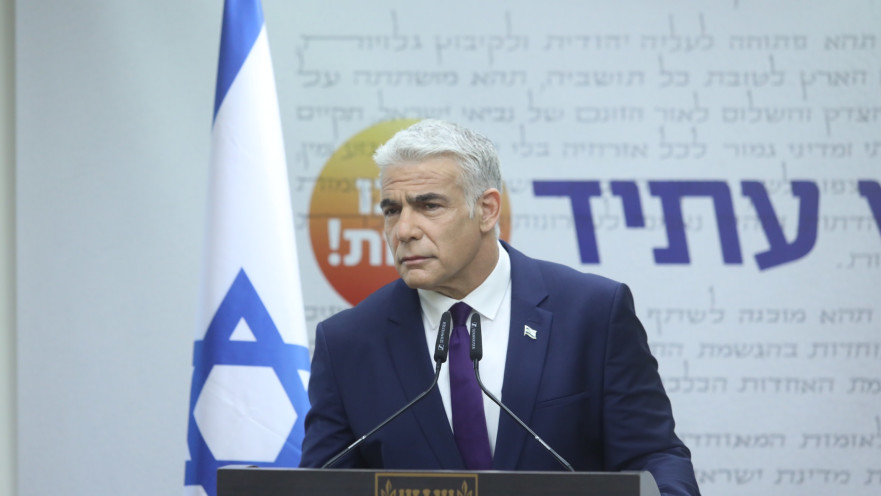 יאיר לפיד בישיבת סיעת יש עתיד