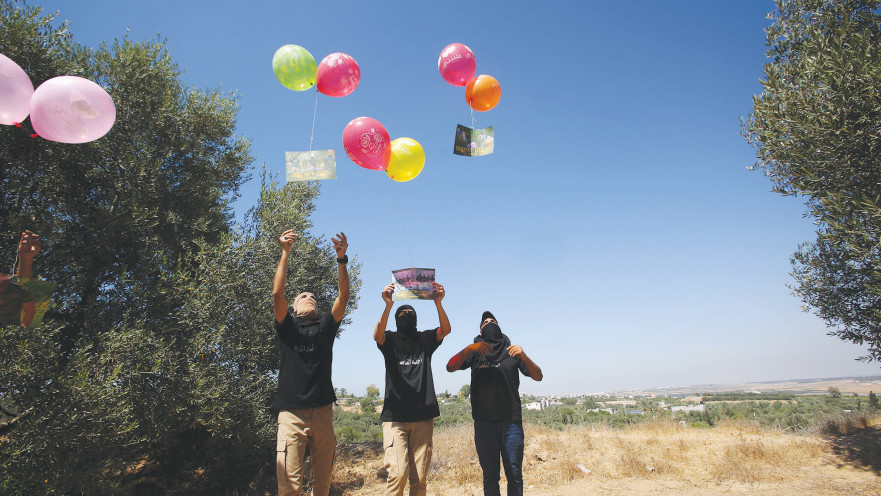 בלונים מעזה