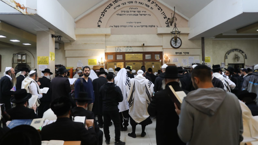 ראש השנה באומן